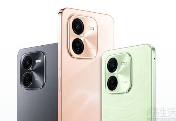 vivo Y200+现已开售，价格仅从1099元起跳